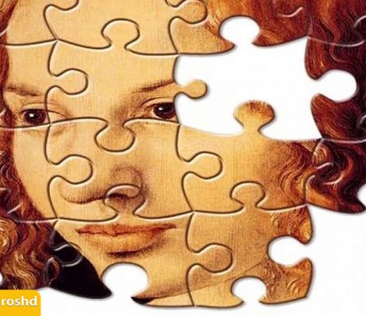 مروری بر اثر زایگارنیک و حافظه اثر زایگارنیک