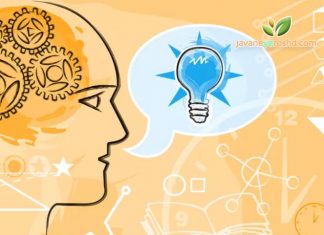 چگونه نمرات در تستهای IQ محاسبه میشوند؟ تست IQ