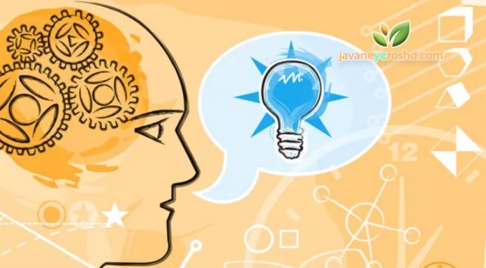 چگونه نمرات در تستهای IQ محاسبه میشوند؟ تست IQ