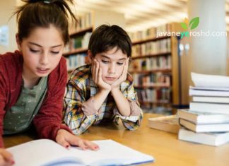 رابطه بین اختلال نقص توجه و بیش فعالی (ADHD) و ناتوانیهای یادگیری (LD) ADHD - مرکز مشاوره جوانه رشد تبریز