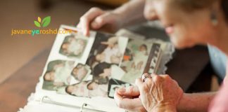 حافظه کاذب حافظه کاذب