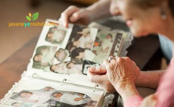 حافظه کاذب حافظه کاذب