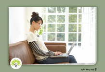 چگونه وقتی از خانه کار میکنید انگیزه خود را حفظ کنید انگیزش-مرکز مشاوره جوانه رشد تبریز
