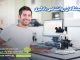 پیشینه تاریخی روانشناسی یادگیری پیشگامان روانشناسی / مرکز مشاوره جوانه رشد تبریز