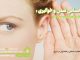 خوگیری و حساس شدن: آیا میتوان یادگیری بهحساب آورد؟ حساس شدن و خوگیری / مرکز مشاوره جوانه رشد تبریز