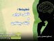 ذهنیتها: تأملی- اجرایی، و ارتقاء- پیشگیری ذهنیتها: تأملی- اجرایی، و ارتقاء- پیشگیری / مرکز مشاوره جوانه رشد تبریز